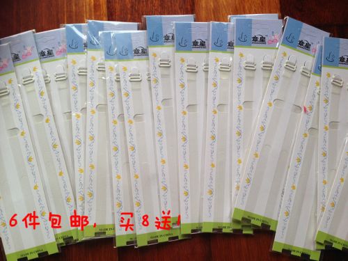 Sangles pour lingerie - Ref 816937