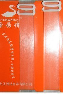  Sangles pour lingerie - Ref 817054