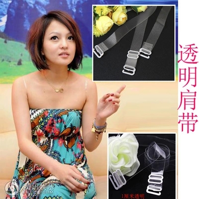 Sangles pour lingerie - Ref 817098