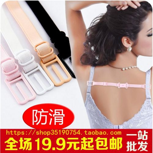  Sangles pour lingerie - Ref 817212