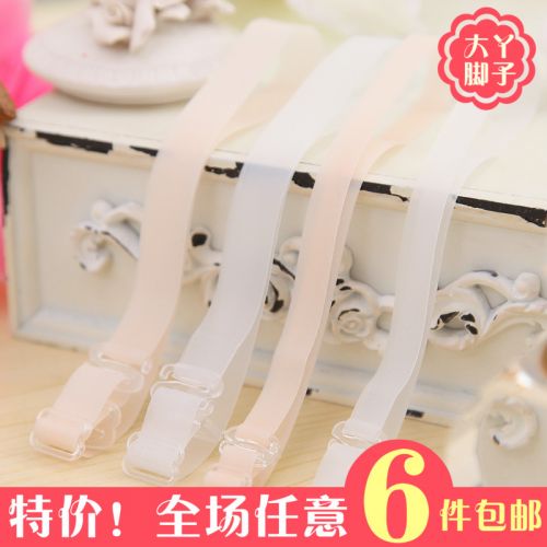 Sangles pour lingerie - Ref 817218