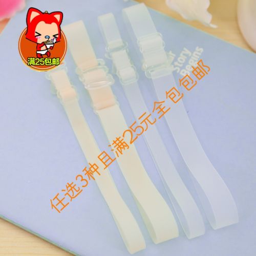 Sangles pour lingerie - Ref 817250