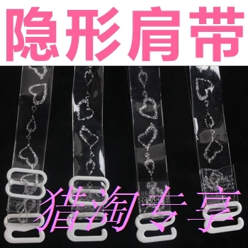 Sangles pour lingerie - Ref 817281