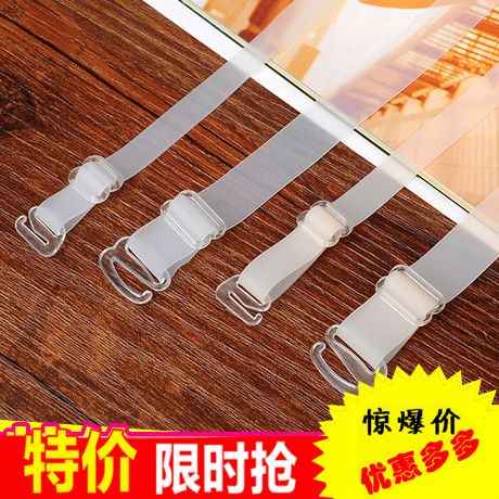 Sangles pour lingerie - Ref 817309