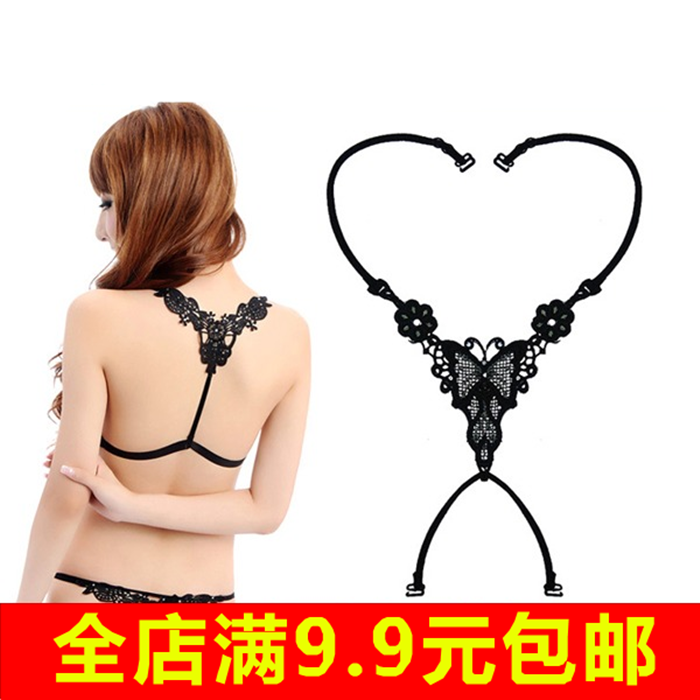 Sangles pour lingerie - Ref 818052