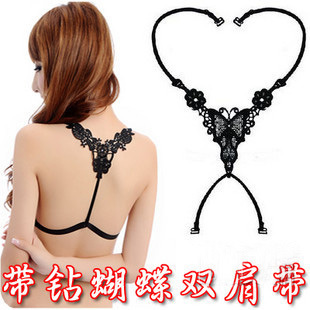 Sangles pour lingerie papillon - Ref 818296
