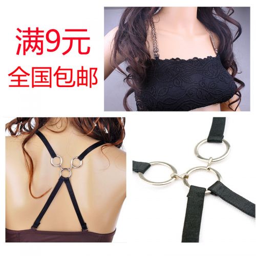 Sangles pour lingerie - Ref 824736