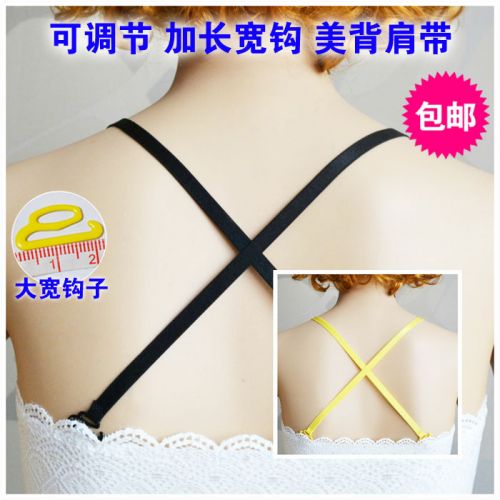 Sangles pour lingerie - Ref 824763