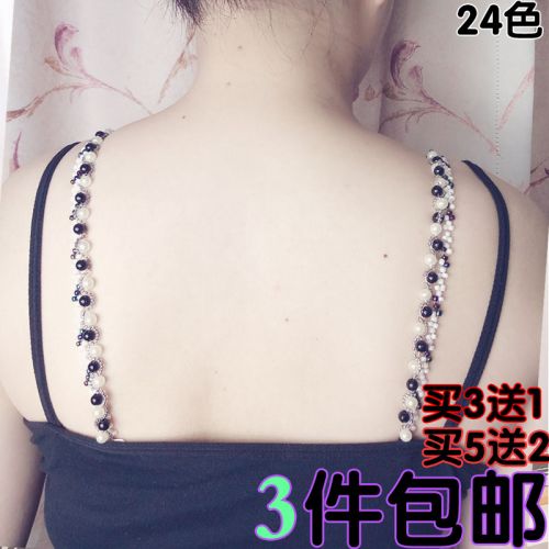  Sangles pour lingerie QIANMEI - Ref 826790