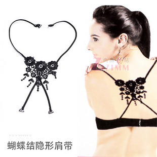 Sangles pour lingerie - Ref 827180