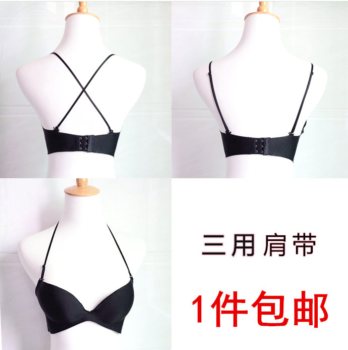 Sangles pour lingerie - Ref 827289