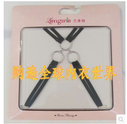 Sangles pour lingerie - Ref 827928