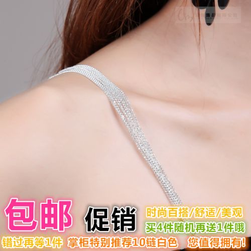  Sangles pour lingerie LUCK JEWELRY - Ref 828275