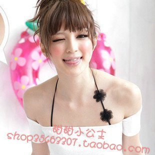 Sangles pour lingerie - Ref 828850