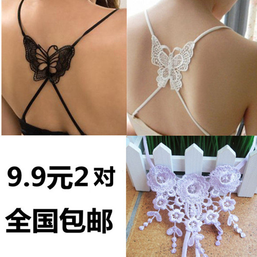 Sangles pour lingerie - Ref 829070
