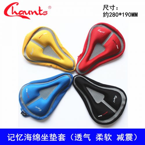 Selle de vélo CHAUNTS - Ref 2343743
