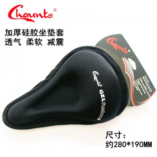 Selle de vélo CHAUNTS - Ref 2343752