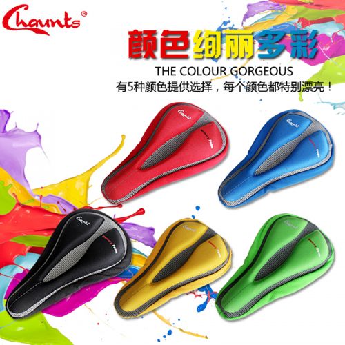 Selle de vélo Mountain Bike CHAUNTS - Ref 2343758