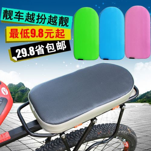 Selle de vélo Mountain Bike - Ref 2343907