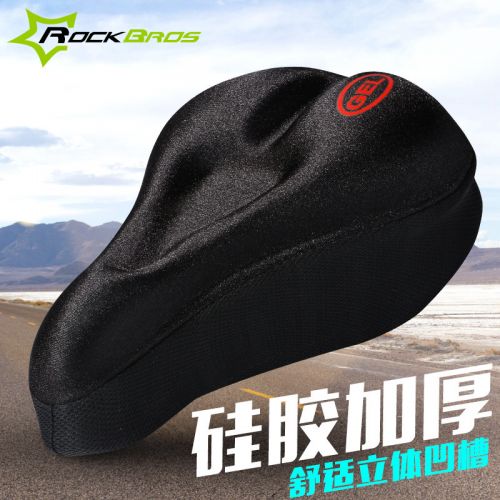 Selle de vélo ROCKBROS - Ref 2343922