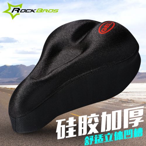 Selle de velo 2343922