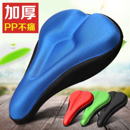 Selle de vélo Mountain Bike CHAUNTS - Ref 2343929