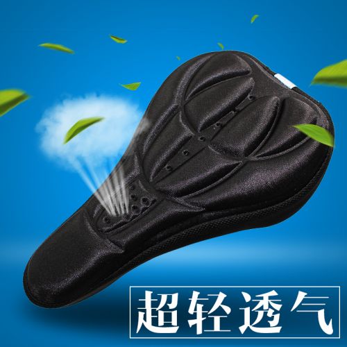 Selle de vélo Mountain Bike - Ref 2343953