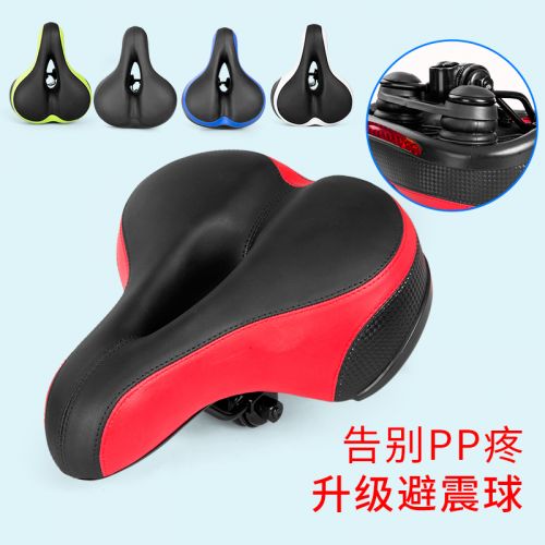 Selle de vélo Mountain Bike INBIKE - Ref 2343984