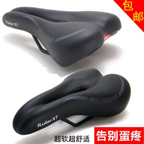 Selle de vélo RIDER - Ref 2344064