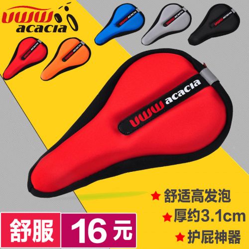 Selle de vélo Mountain Bike - Ref 2344076