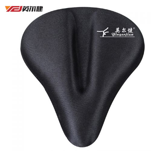 Selle de vélo - Ref 2344096