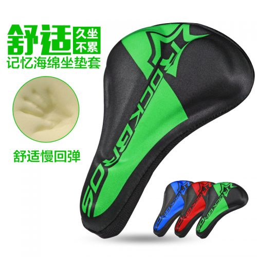 Selle de vélo Mountain Bike ROCKBROS - Ref 2344098