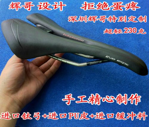 Selle de vélo Mountain Bike - Ref 2344106