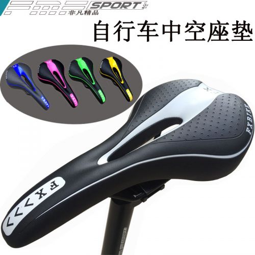 Selle de vélo Mountain Bike - Ref 2344115