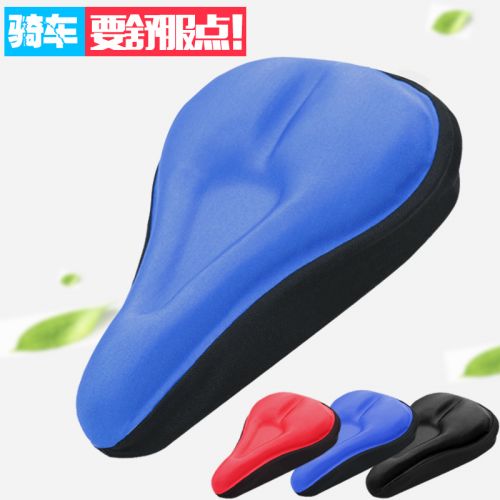 Selle de vélo Mountain Bike DEMONKNIGHTS - Ref 2344124