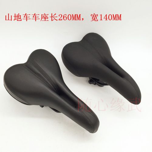 Selle de vélo Mountain Bike - Ref 2344133