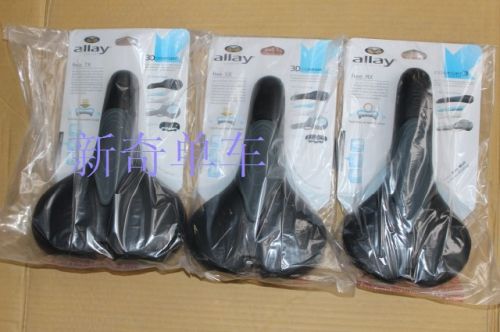Selle de vélo ALLAY - Ref 2344158