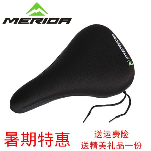 Selle de vélo Mountain Bike - Ref 2344165
