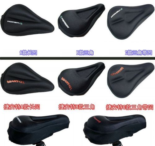 Selle de vélo Mountain Bike - Ref 2344168