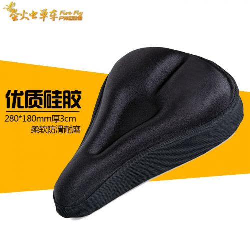 Selle de vélo Mountain Bike - Ref 2344187