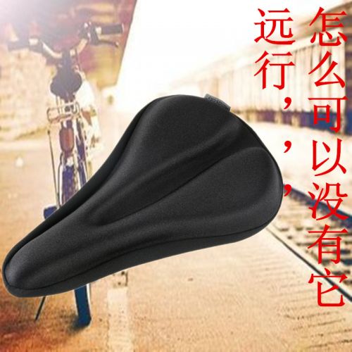 Selle de vélo Mountain Bike HANDS CITY - Ref 2344244