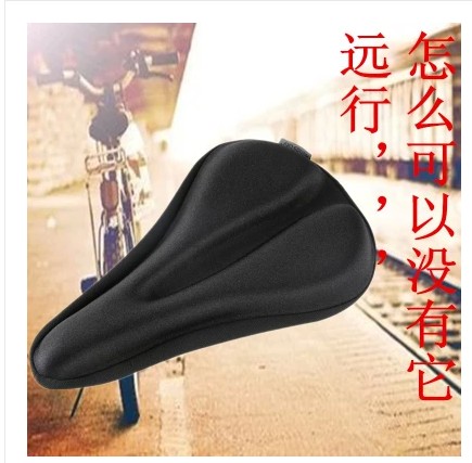 Selle de vélo Mountain Bike HANDS CITY - Ref 2344253