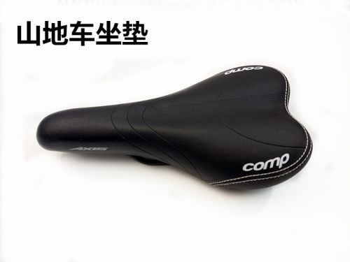 Selle de vélo - Ref 2344257