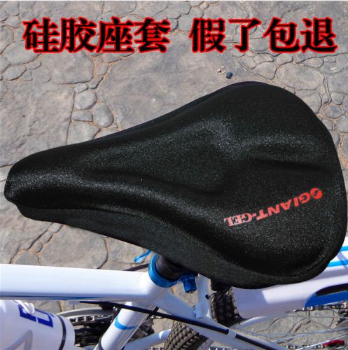 Selle de vélo Mountain Bike GIANT - Ref 2344268