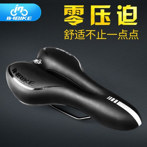 Selle de vélo Mountain Bike INBIKE - Ref 2344275