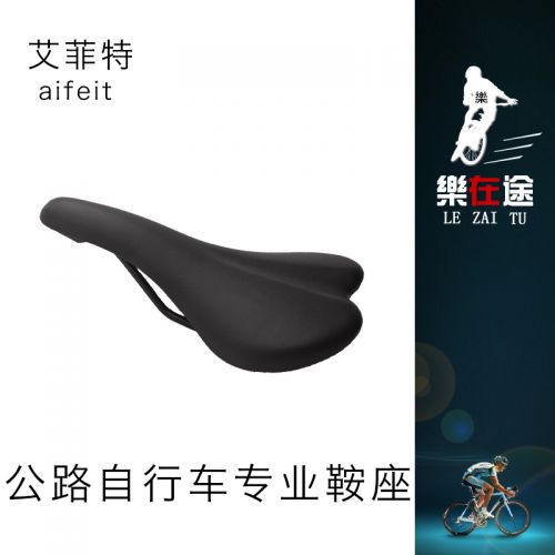 Selle de vélo cyclisme sur route - Ref 2344299
