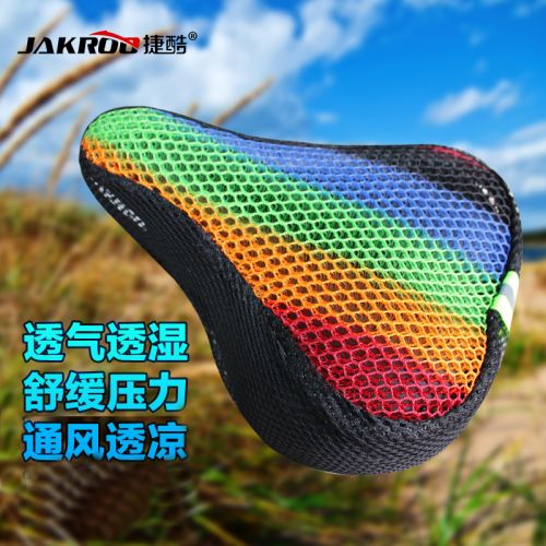 Selle de vélo JAKROO - Ref 2344323