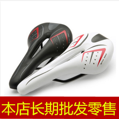 Selle de vélo Mountain Bike - Ref 2344328