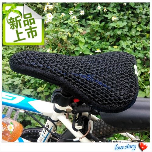 Selle de velo 2344359