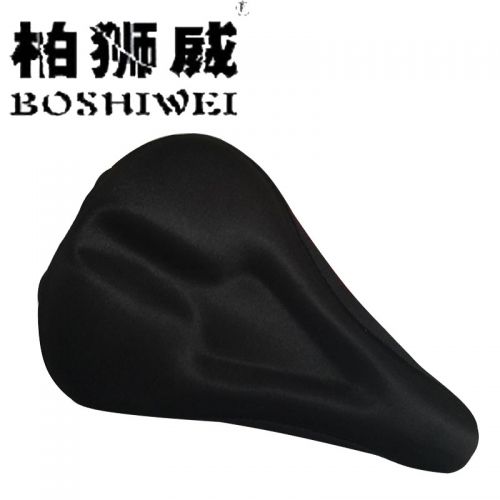 Selle de vélo Mountain Bike - Ref 2344392